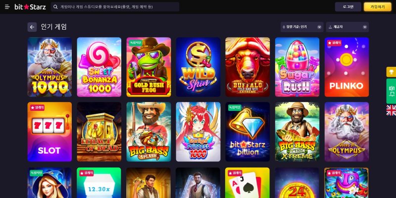 Bitstarz Casino KR